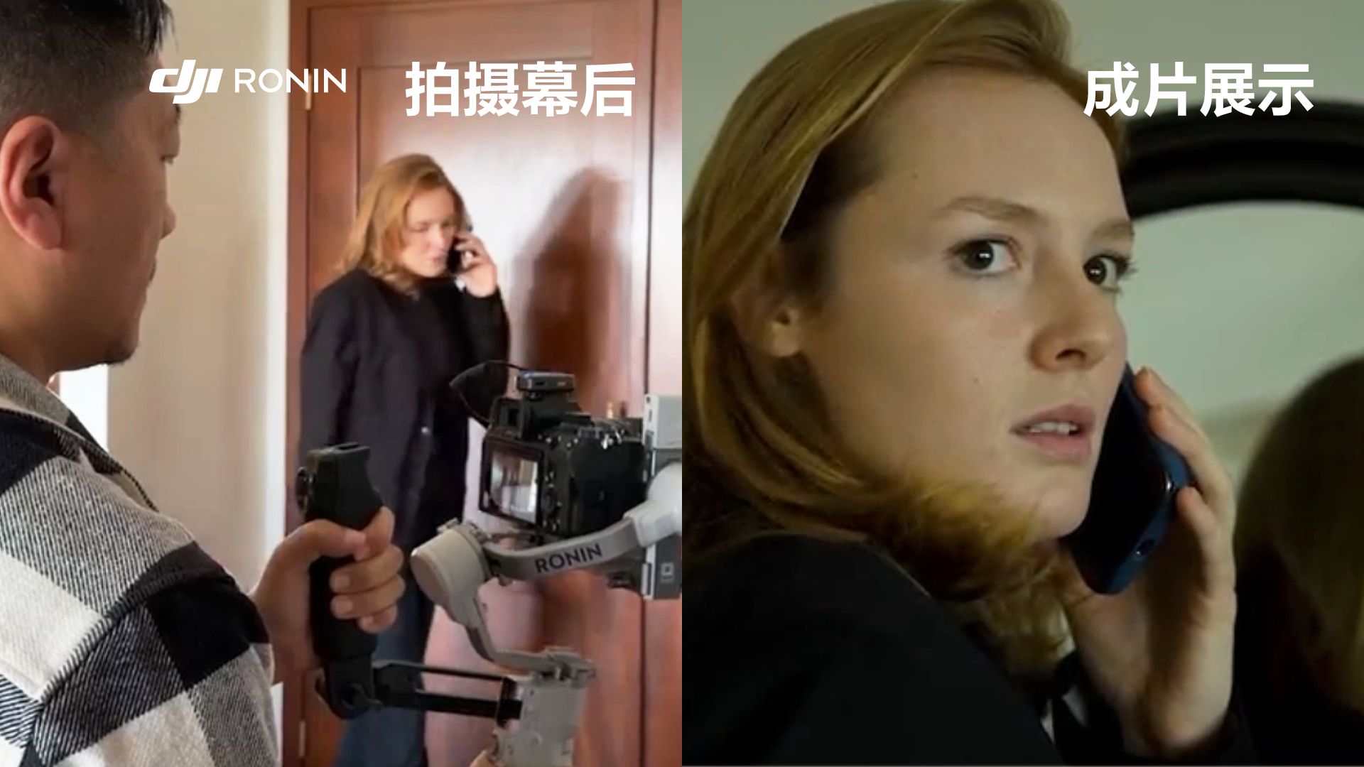 紧张感都要溢出屏幕了丨悬疑幕后揭秘