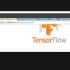 【TensorFlow】TensorFlow源码级技术分享