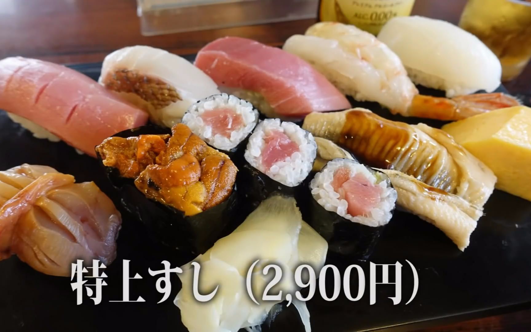 【沉默的美食家】日本东京大黒鮨的特上寿司和三河屋的溏心蛋炒面~