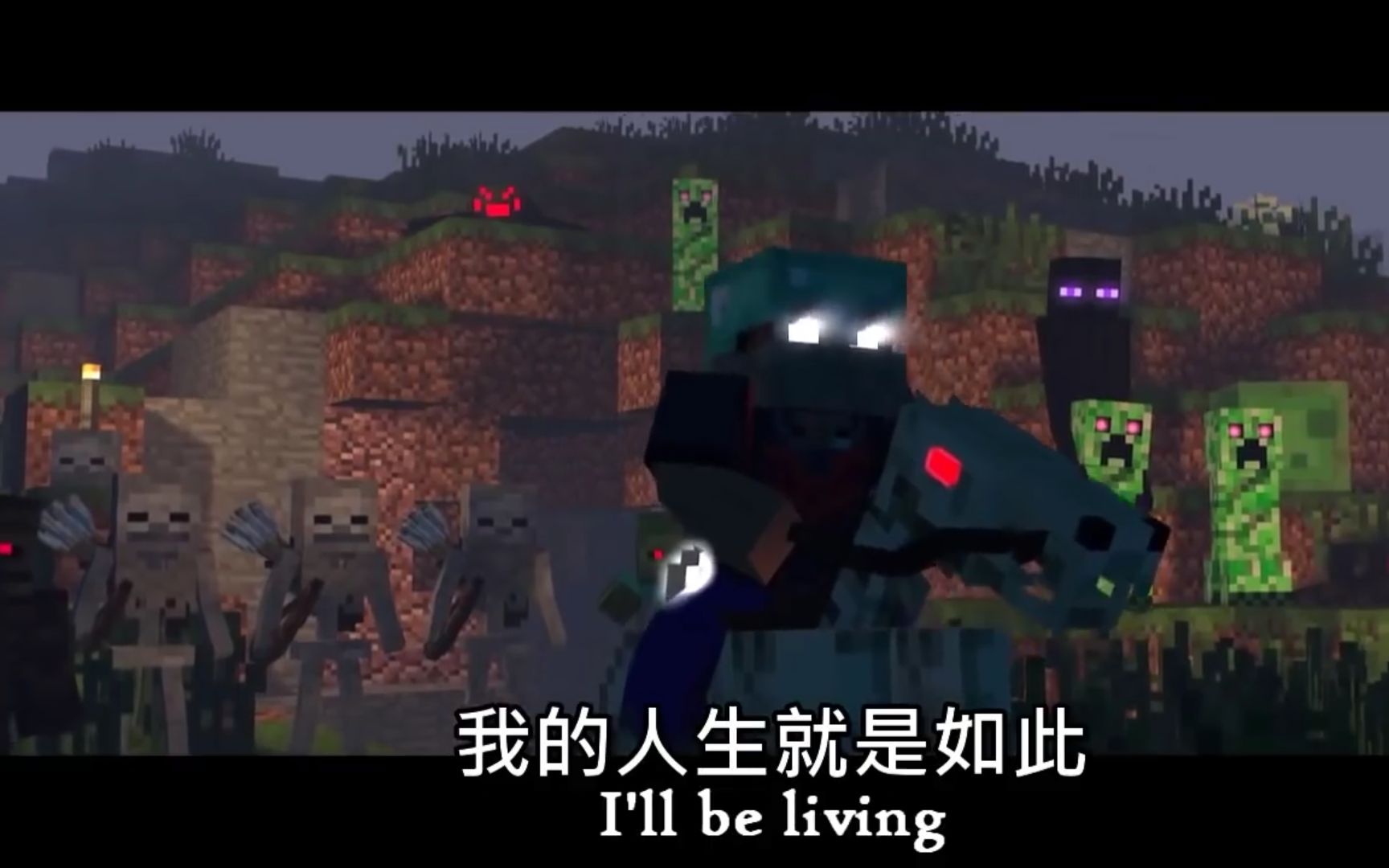 「herobrine的一生」「实验体303的一生」|minecraft歌曲翻译【中文