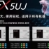 三菱FX5U系列40SSC简易运动控制模块伺服控制教学