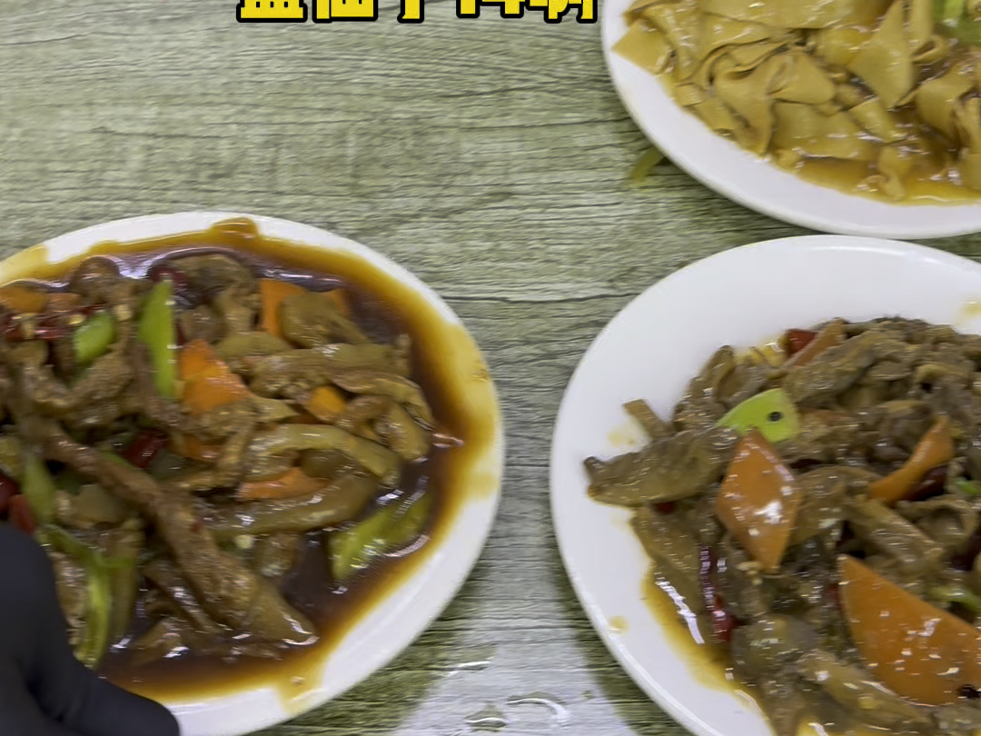 100块钱12个菜 你觉得值吗