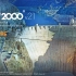 SAP2000视频教程