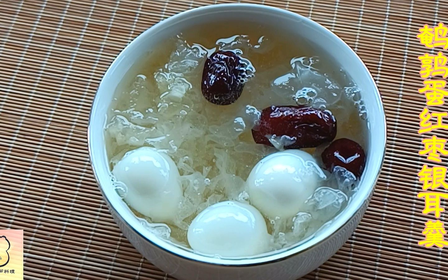 糖水鹌鹑蛋：潮汕甜汤里的招牌美食_食材