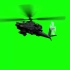 绿幕视频素材直升机