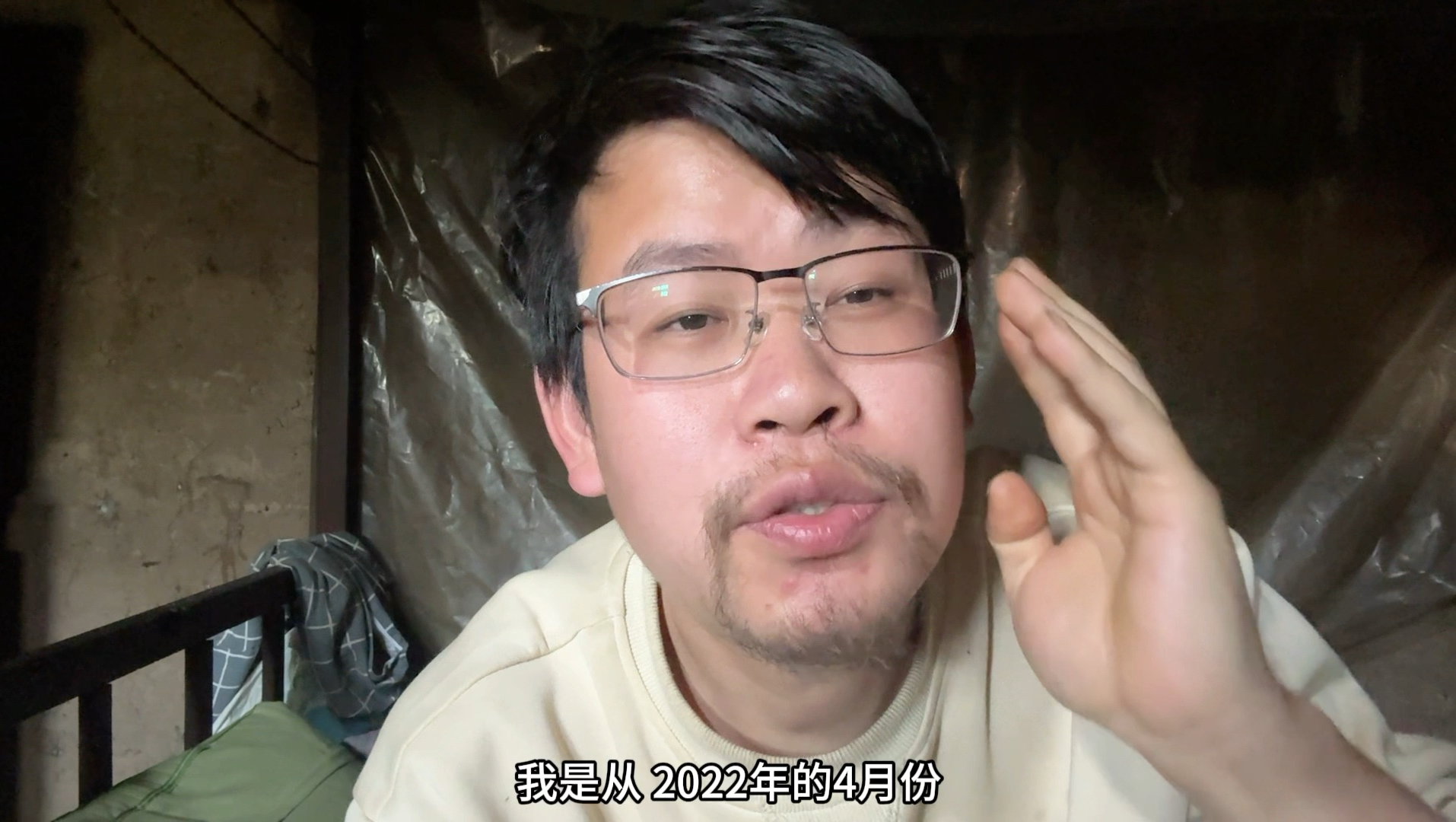 我做4年视频，现在50多万粉丝视频能赚多少钱？把收入分给大家，有粉丝来做客，安排农家饭。