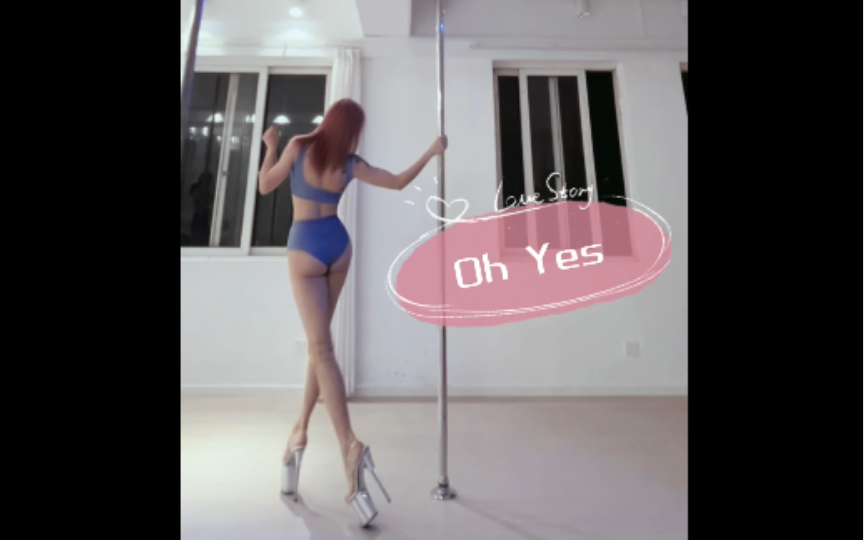 Hit the center bar for the dance!