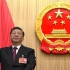 【独家视频】新当选的国家主席、中央军委主席习近平进行宪法宣誓