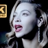 【4K画质】Beyoncé - Halo (Alternative Version) 第二版MV 碧昂丝「光环」Beyo