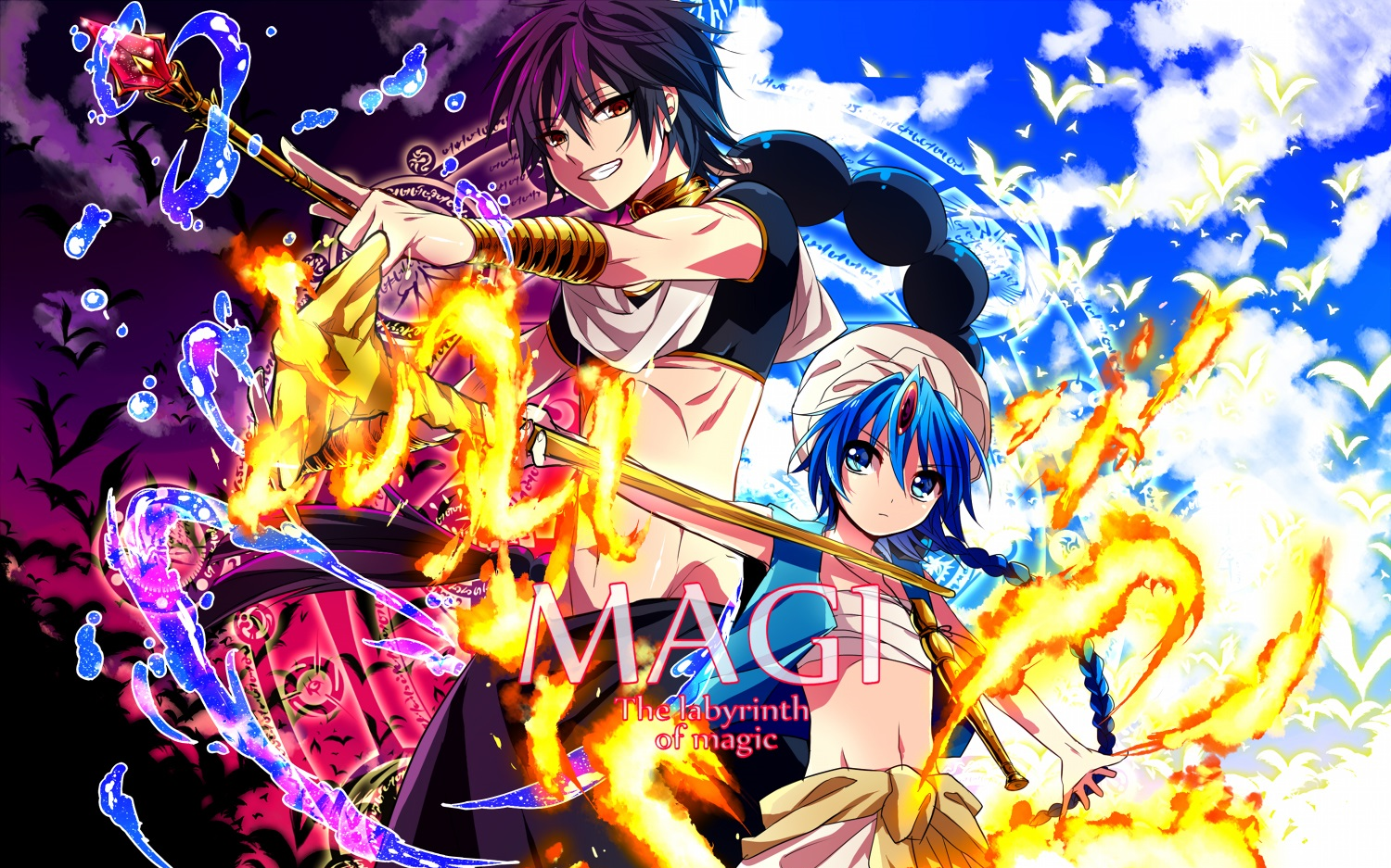 【MAD素材/收藏/1080P】魔笛MAGI 1~2季+外传 NCOP&NCED哔哩哔哩bilibili