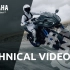 【精选广告】驾驭变革 Yamaha(雅马哈) NIKEN
