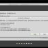 Linux Mint - 18.2 (Sonya) - Cinnamon 32bit 安装