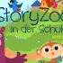 【少儿德语学习】StoryZoo in der Schule - Farben lernen#颜色学习