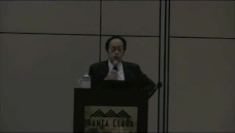 倪海厦八纲辨证图片