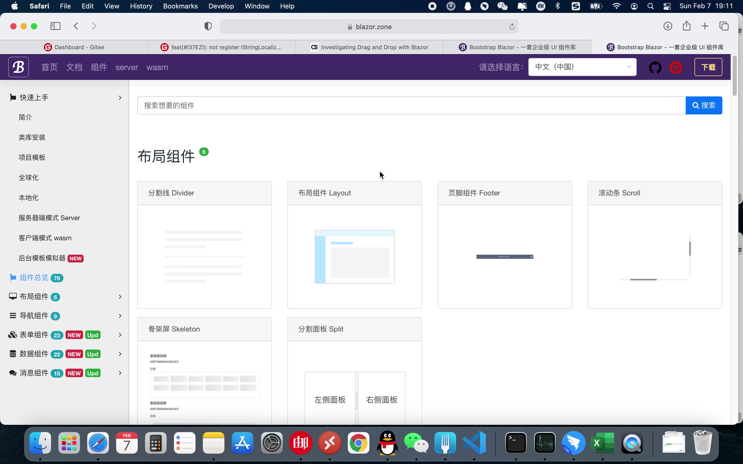 Bootstrap Blazor 多语言最终版_哔哩哔哩_bilibili