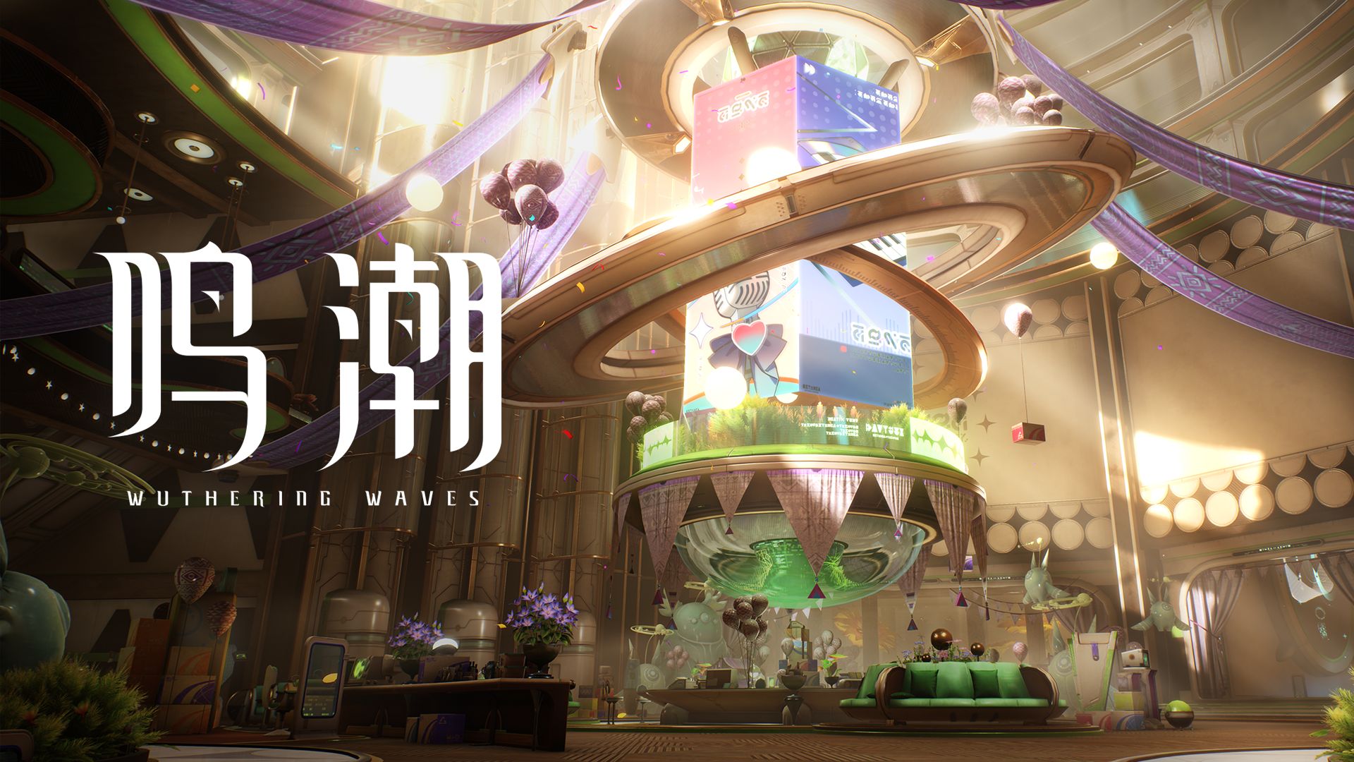 《鸣潮》3.2版本前瞻通讯 | 回顾影像