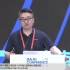 2023北京智源大会-基础模型前沿技术论坛