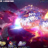 じぃデイェぅオェヸしヘ