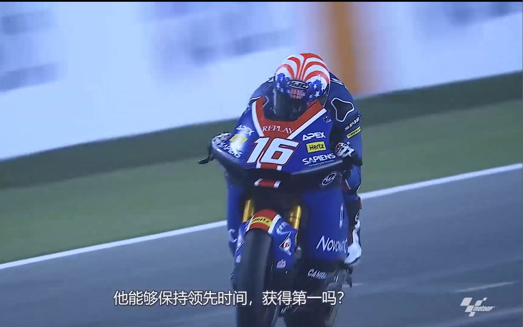 中文字幕 美国新星 Moto2车手joe Roberts卡塔尔站记录 哔哩哔哩 つロ干杯 Bilibili