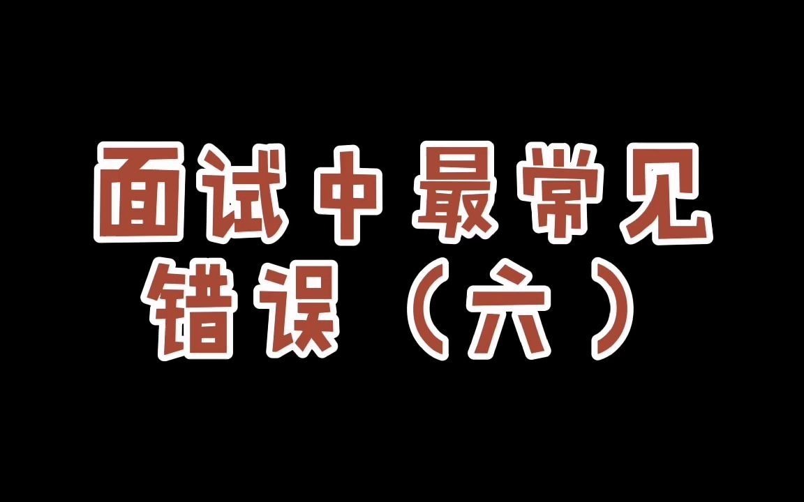 你真的懂数据库索引了吗？