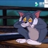 猫和老鼠：忧郁的猫催泪剪辑