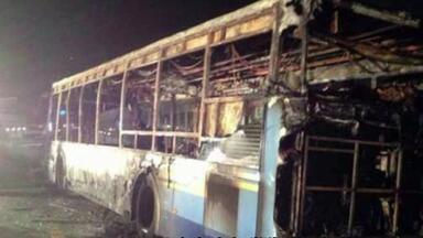 1981年<em class="keyword">公交车爆炸案</em>事故