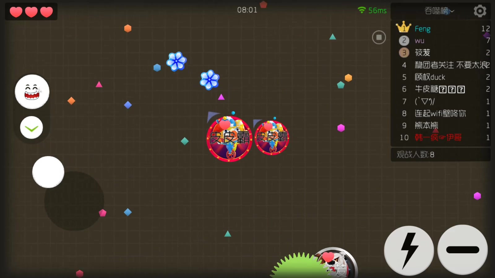 警匪电视剧绝不放过你