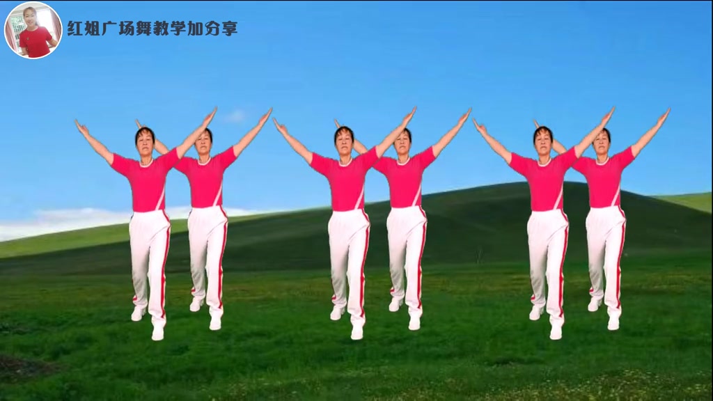 第五套广播体操是50,60,70后的经典回忆，红姐带你重温课间操情景