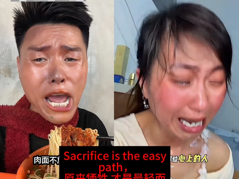 里恩和良秀激情对唱