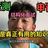 【不建议看系列】我有个年产值几千万的创业想法
