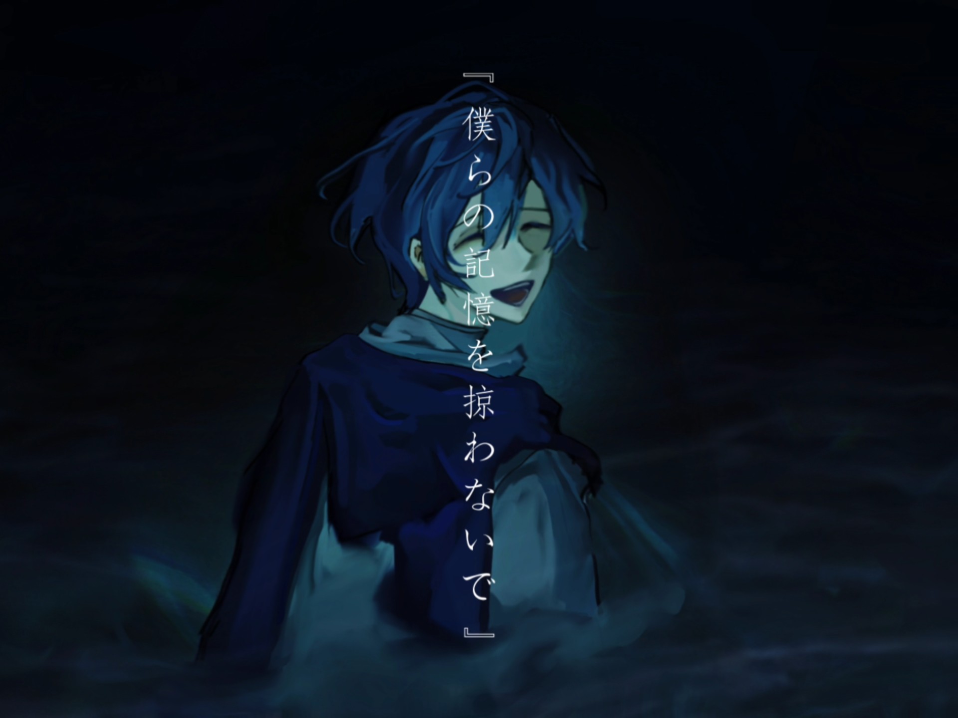 DTM・DAW KAITO V3 VOCALOID 3 DTM・DAW KAITO V3 VOCALOID 3 Vocaloid3 KAITO V3 Crypton