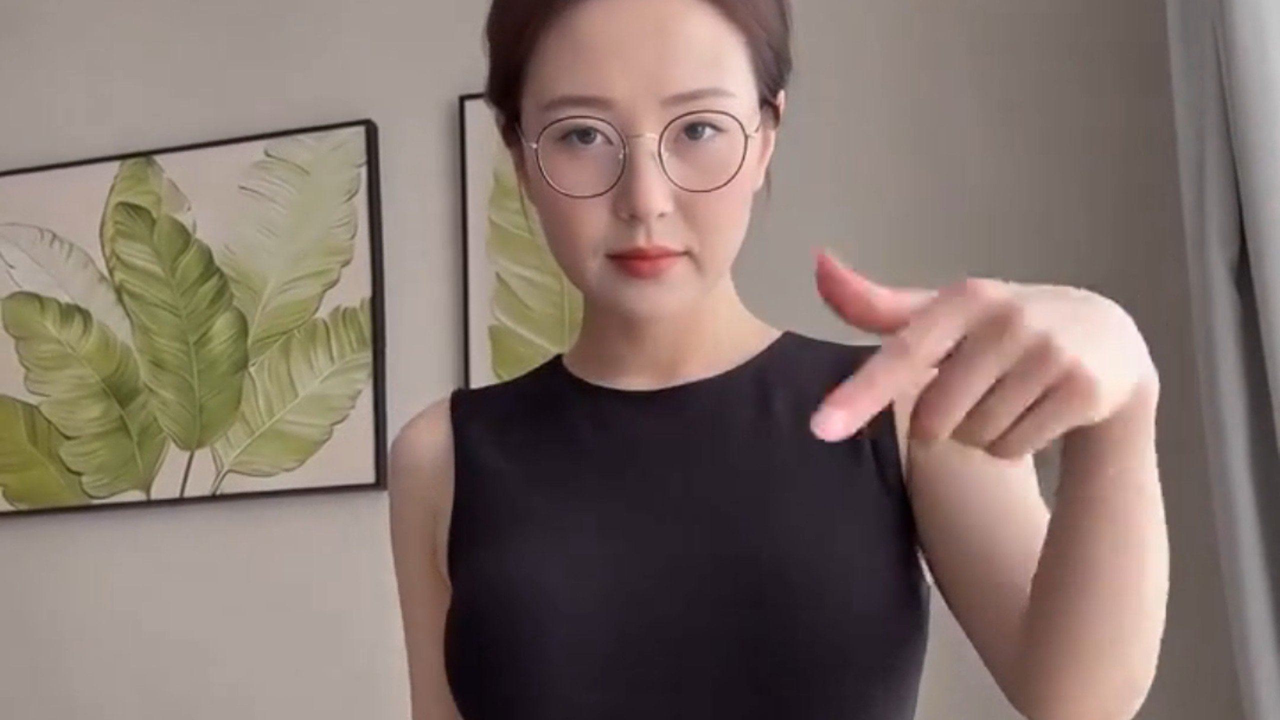 风韵阿姨 帮你清空