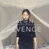 ALiEN舞室 Luna Hyun编舞 | Revenge 翻跳 练习室