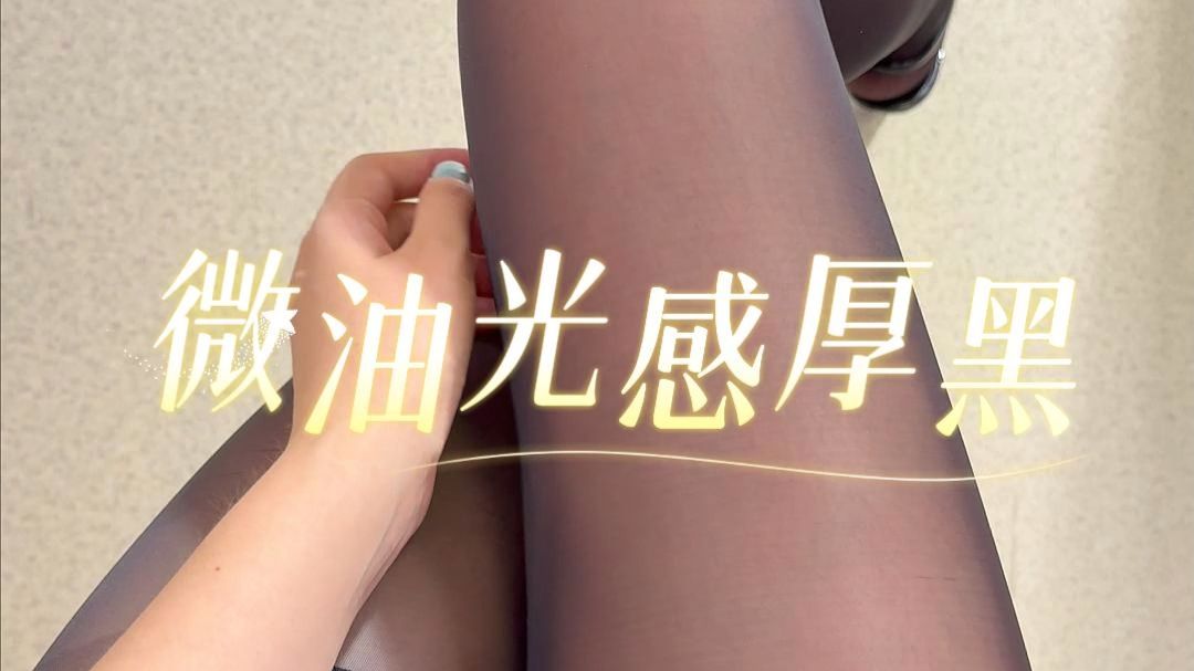 更有层次感的厚黑！