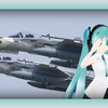 【初音ミク】空军军歌【ChaChaMARU