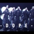 【剑三MMD】DOPE