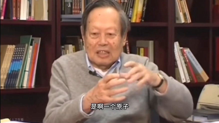 杨振宁谈“规范场理论”才是他对物理学最大的贡献，而不是他获诺奖的“宇称不守恒定律”