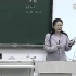 清华大学 有机化学 全48讲 主讲-李艳梅 视频教程
