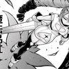 [憧憬成为魔法少女]目前全部真化造型