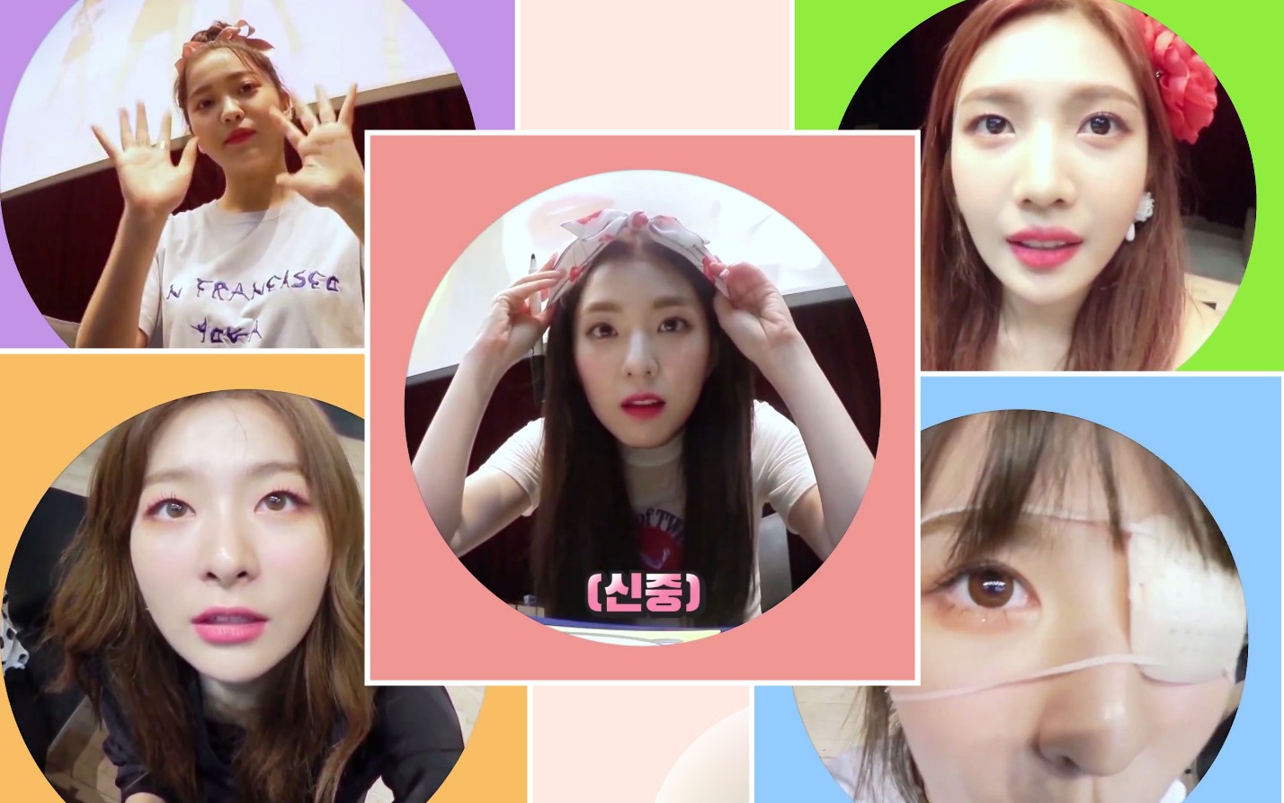 Red Velvet Eye Contect Cam EP.3哔哩哔哩bilibili