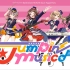 【中字】BanG Dream! 7th☆LIVE DAY3：Poppin'Party「Jumpin' Music♪」