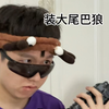 万万没想到