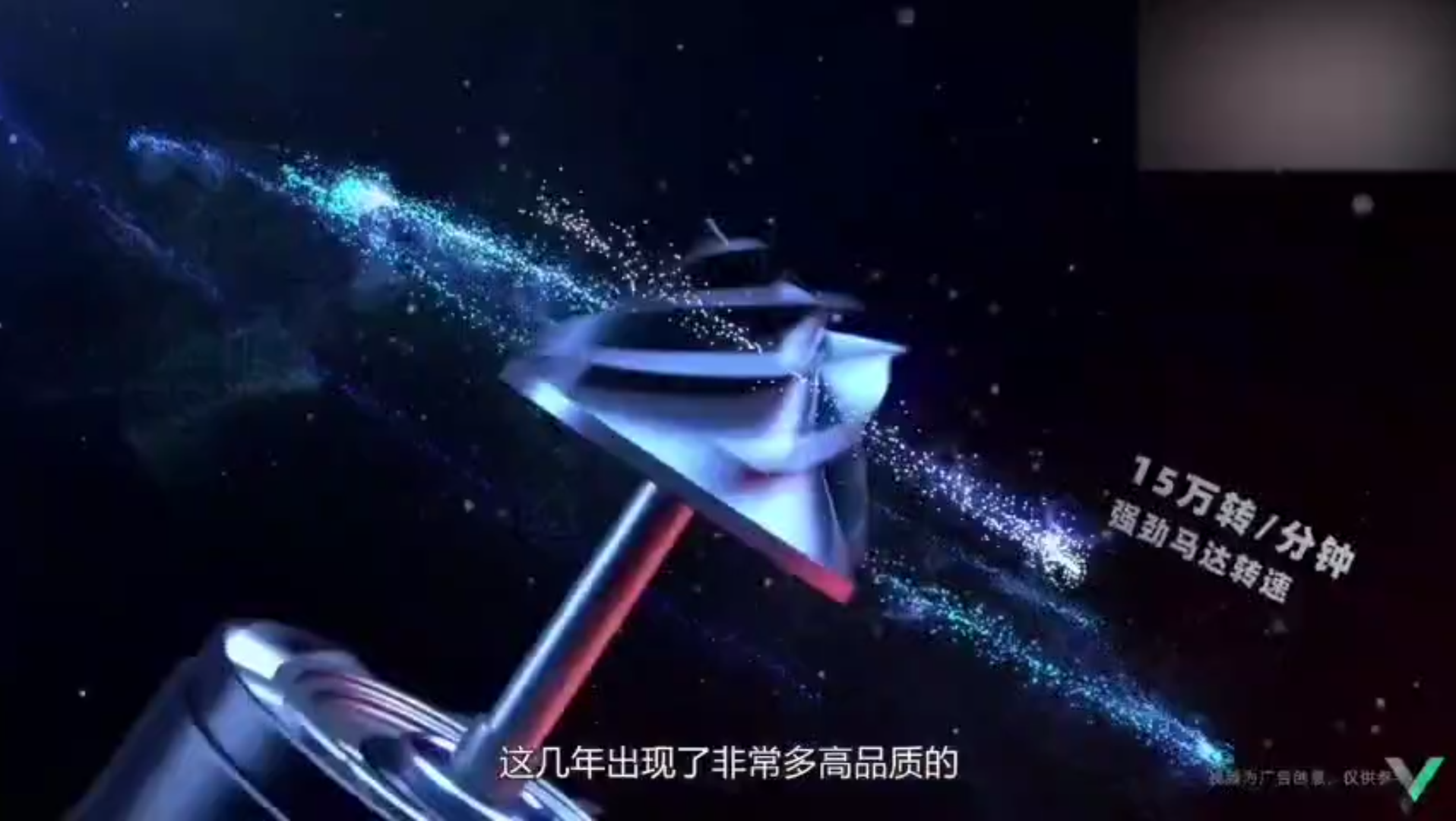 宇宙清洁 无限公司哔哩哔哩bilibili