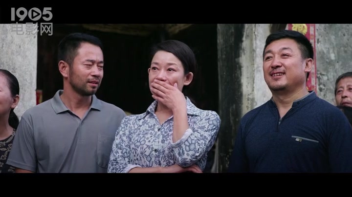 《红剪花》预告片