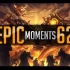 ⚡️Heroes of the Storm | Epic Moments #62