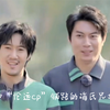 《那些年 被伦远迫害的海氏兄妹》xql的专属贴贴最好磕了