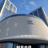 这些新生的小碎发！我终于不用再戴假发啦