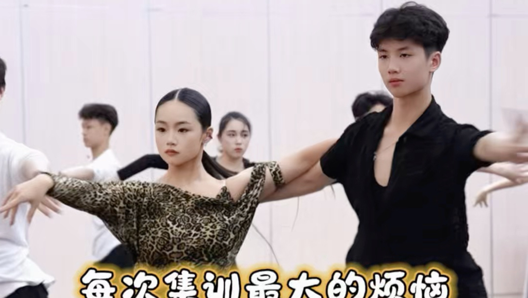 宝儿借舞伴儿记