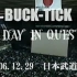 【live】BUCK-TICK-Day in Question2006