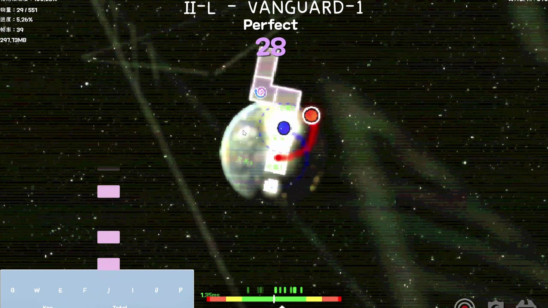 II-L VANGUARD-1 三命未击破